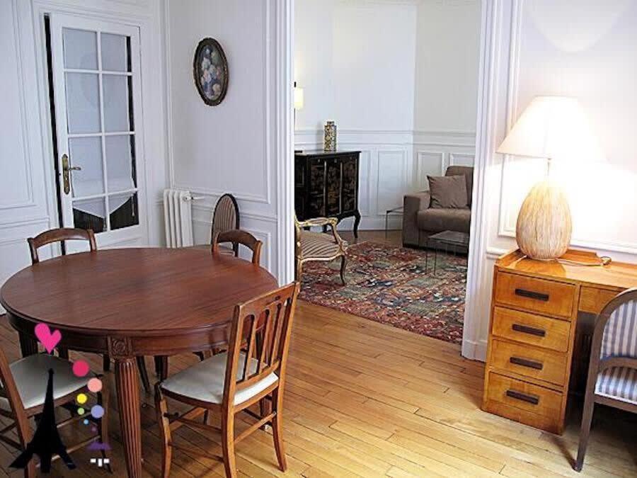 Champs Elysees Argentine Citycosy 파리 외부 사진
